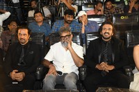 Seetha Payanam Teaser Launch Event
